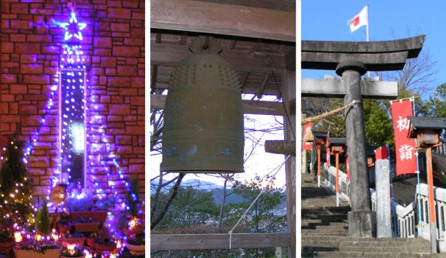 クリスマス・除夜の鐘・初詣