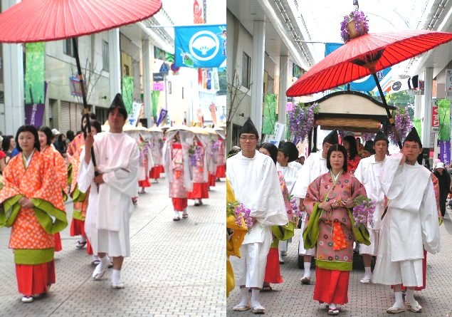 土佐一條公家行列 「藤祭り」（...