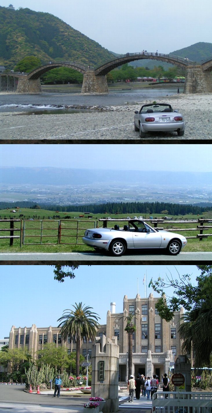 2008年GWのツーリング