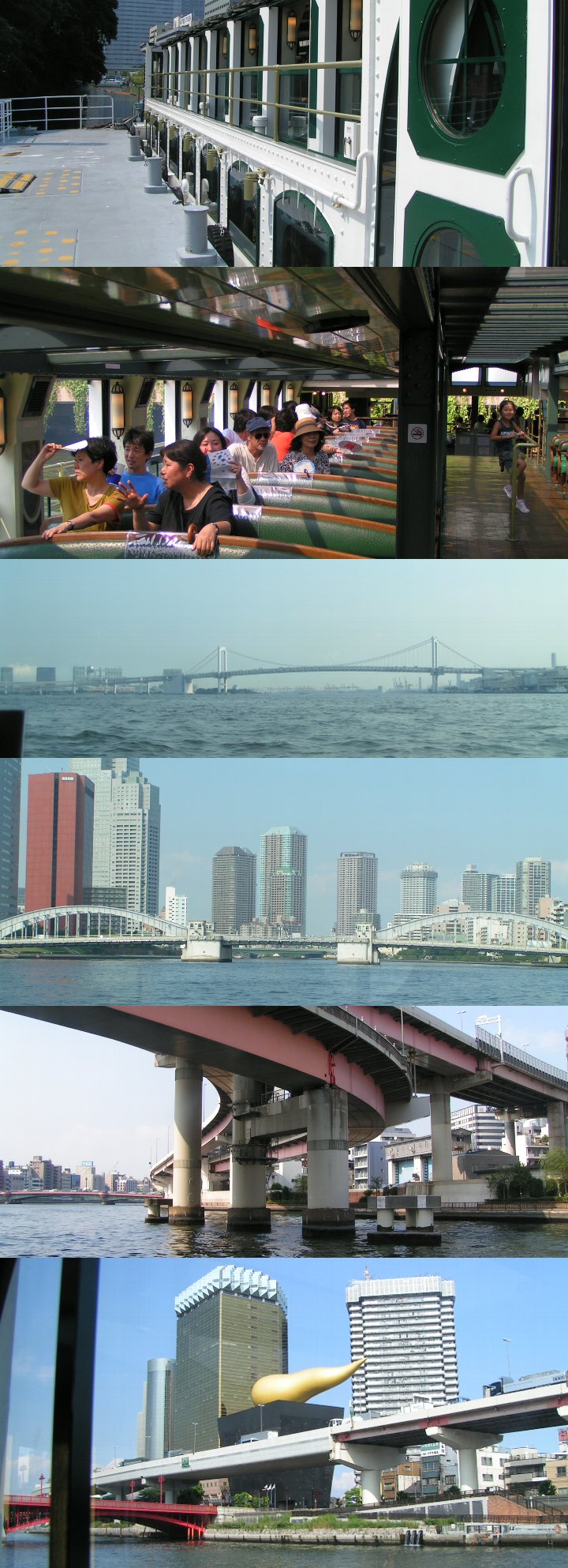 東京で、夏の旅　その４．（東京...