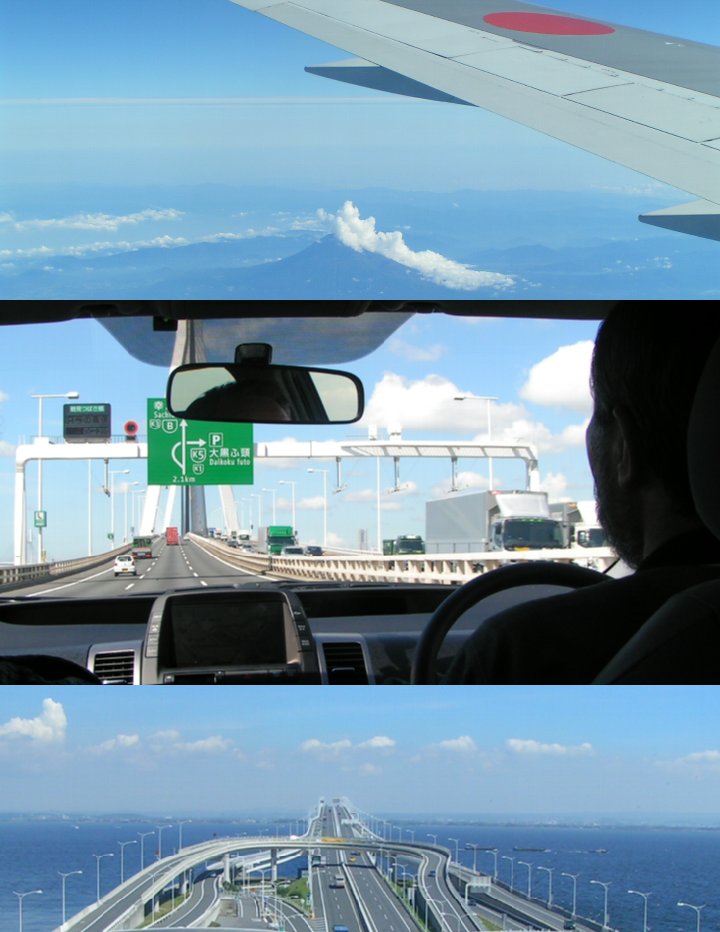東京へ、夏の旅　その３．（空か...