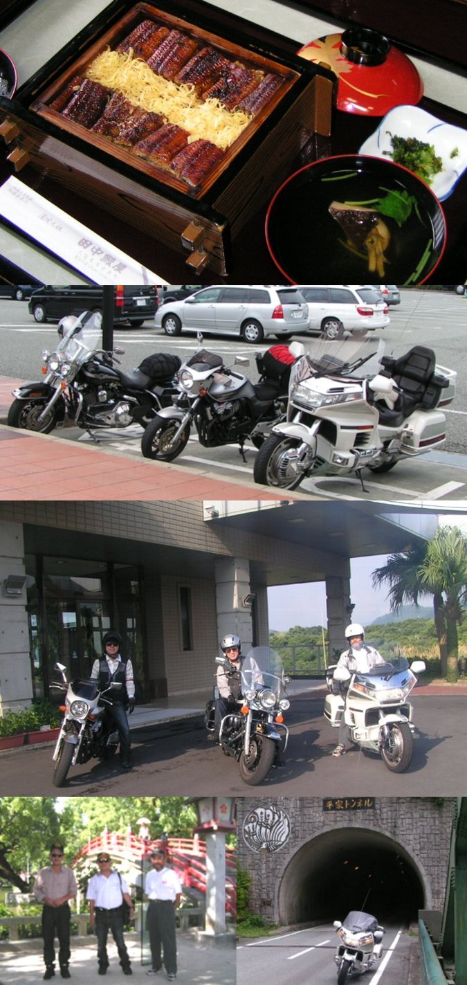 バイク仲間と“うなぎ”を食べに...