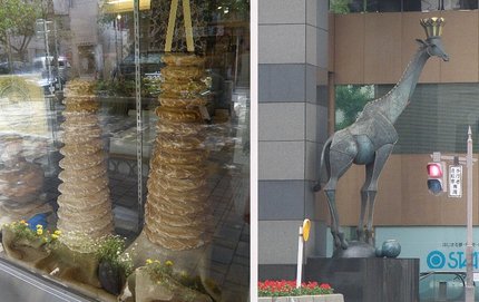 2009/5　ゴールデンウィー...