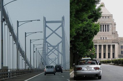 2009/5　ゴールデンウィー...