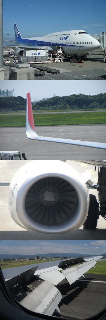 ご存知でしたか？