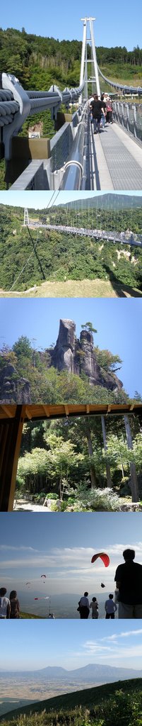 2009年9月19日の写真