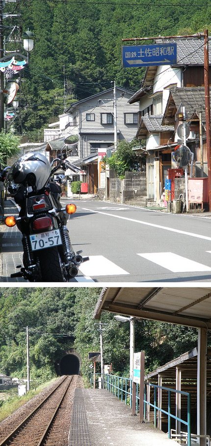 2009年10月3日　　日課の...