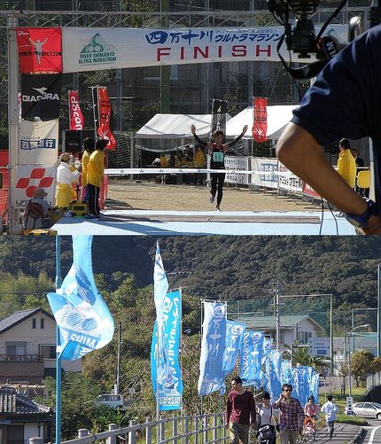 四万十川100Kmウルトラマラ...