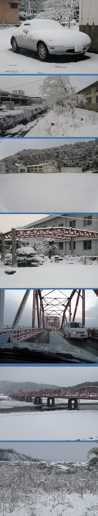 2010年　あけましておめでと...