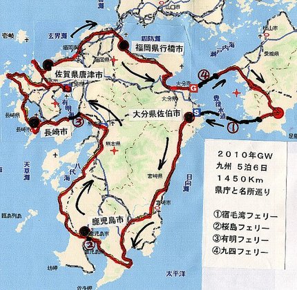 2010/05 GWの話　（そ...