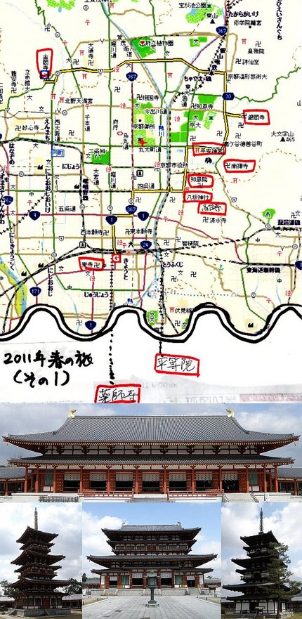 春です！ 待望の春休みです！！...