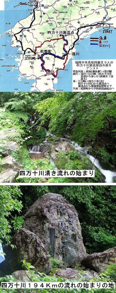 ２０１１年６月　友遠方より来る...