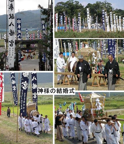 10月9日　　不破八幡宮例祭