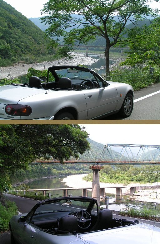四万十川とEunosRoadS...