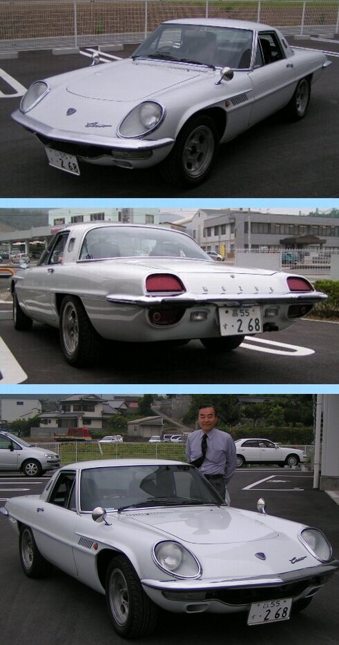 甦った、コスモスポーツ