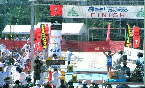 四万十川ウルトラマラソン（結果...