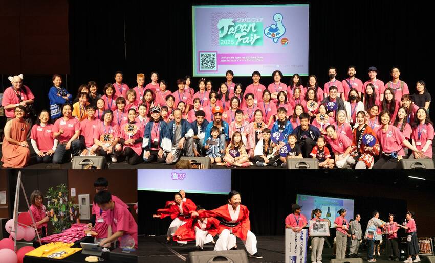 Japan Fair 2025...