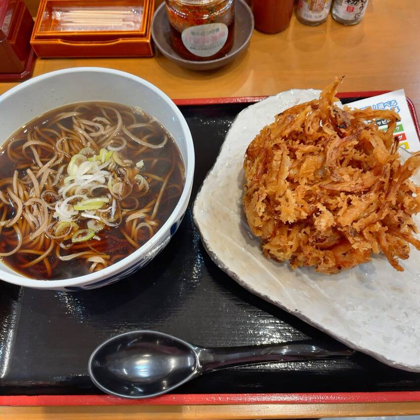 メトロ・都営 麻布十番駅 - ...