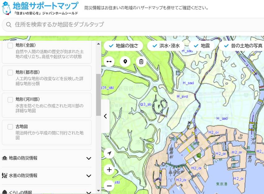 現在の建築基準法改正では、事実...