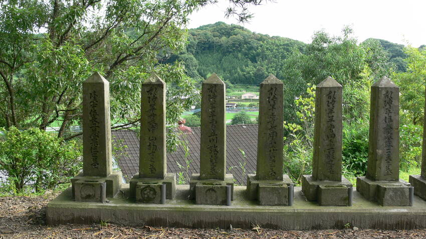 「大いなる大地の恵みと神のはた...