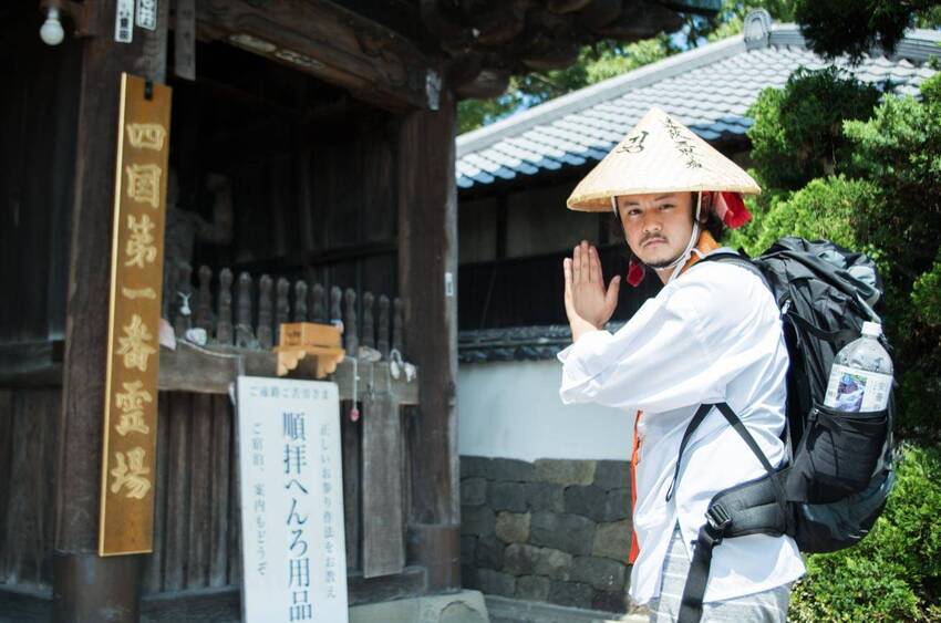 この巡礼の旅は、観光ではなく、...