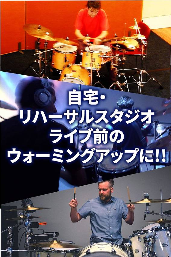 「年齢に関わらず積極的に人生に...