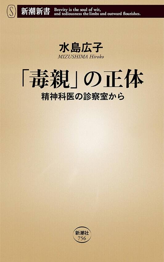 こんな体験があったとは。ある程...