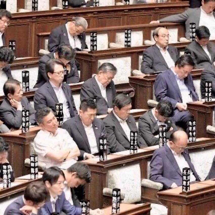 国会議員の皆さん、しっかり仕事...