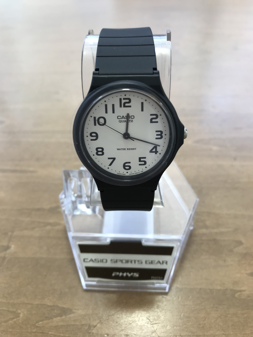 ¥3,190(税込み) 見やす...