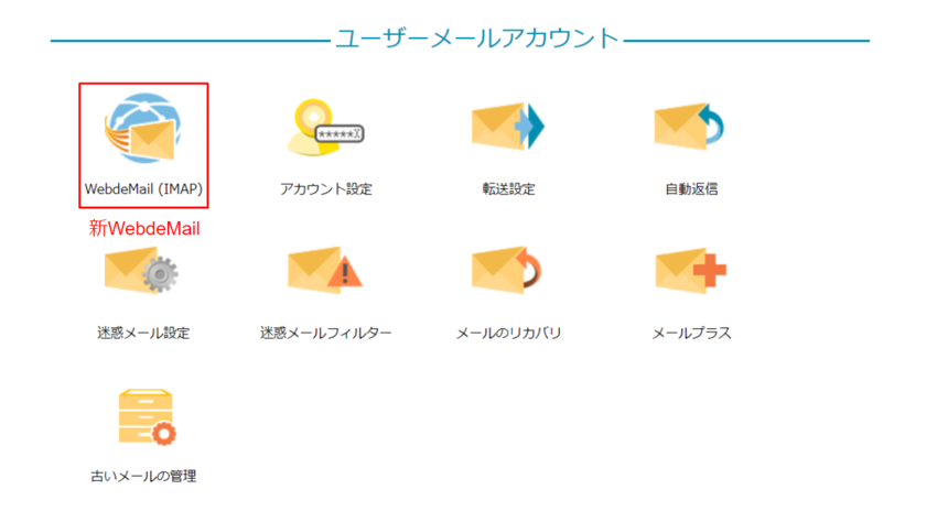 Dreamersi 旧Webd...