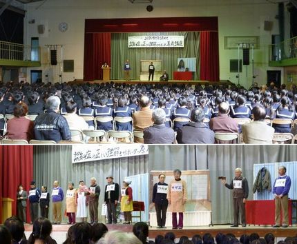 練習の成果