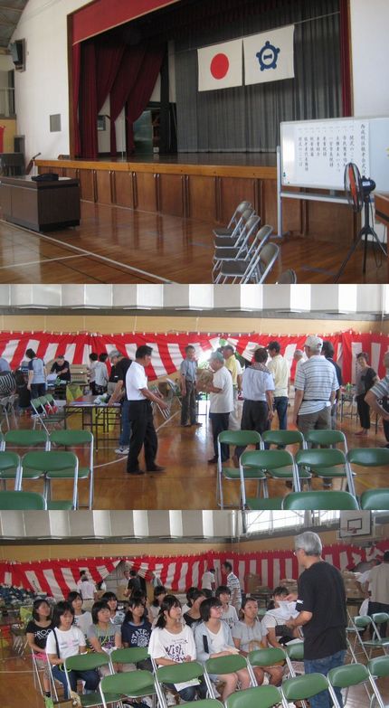 敬老会会場準備完了