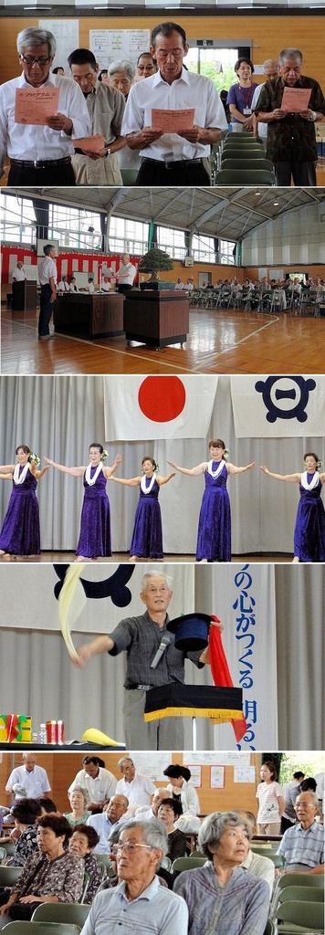 赤見校区の敬老会