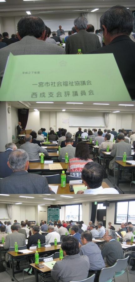 新美支会長挨拶　　西成支会の評...