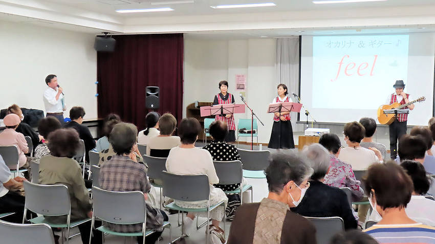 仙田主事が「フィール」（Fee...