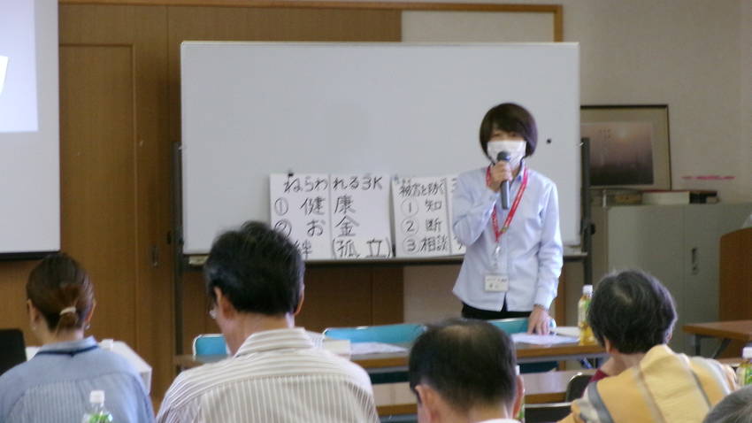 １時限目　青山講師の講演 ねら...
