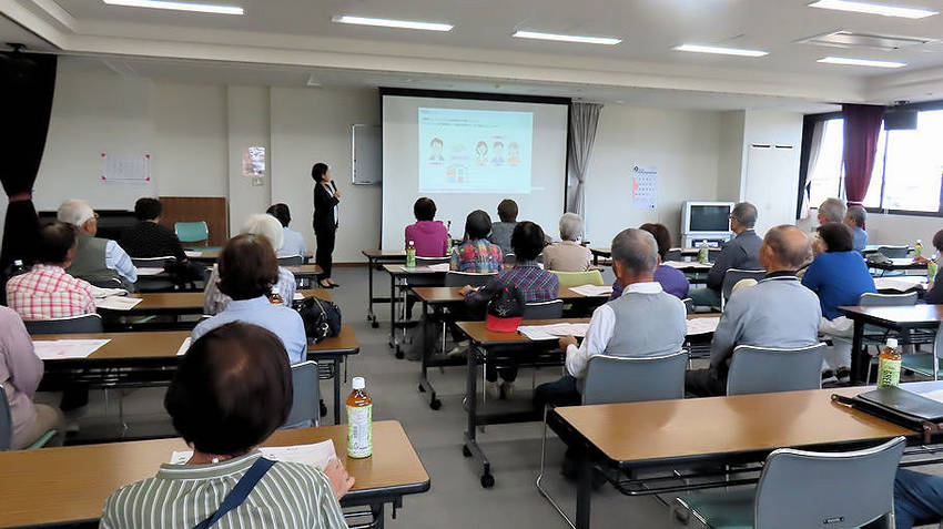 公民館 成人講座③ わたしと家...