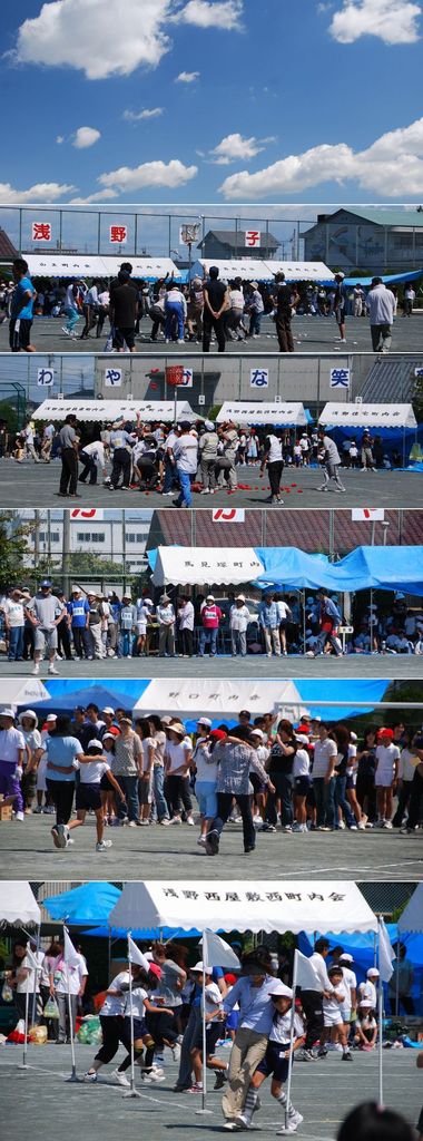 浅野校下運動会（その２)