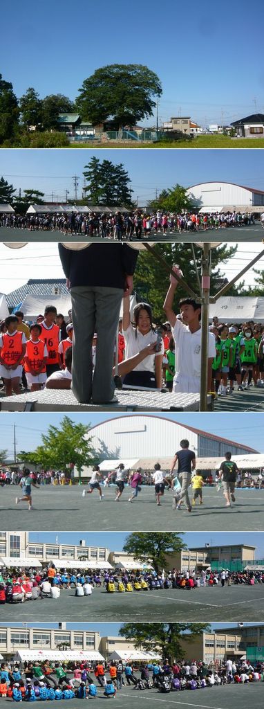 西成校下町民運動会
