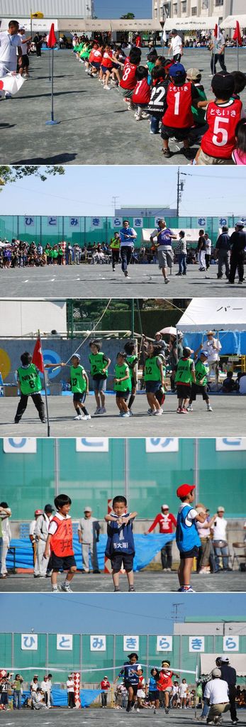 西成校下町民運動会（その２）