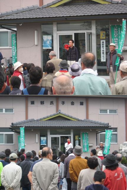 本年は春明公民館で一斉ごみゼロ...