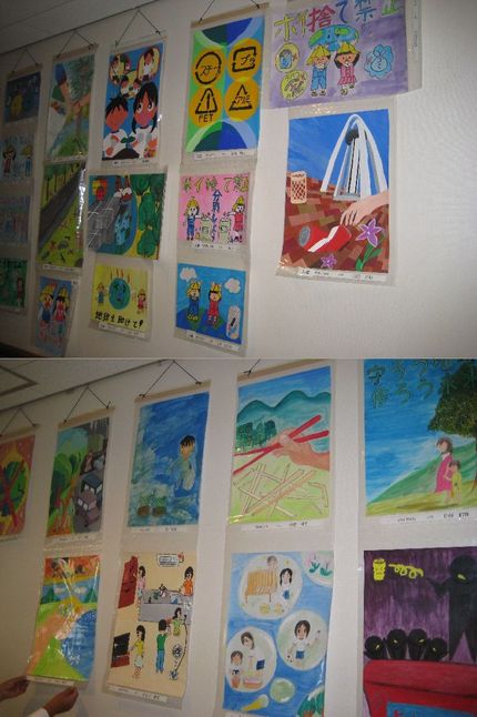 ごみゼロ啓発ポスター原画作品展