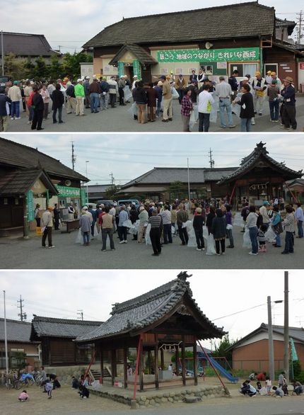好天に恵まれ連区一斉ごみゼロ運...