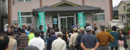 今年は浅野公園で一斉ごみゼロ運...