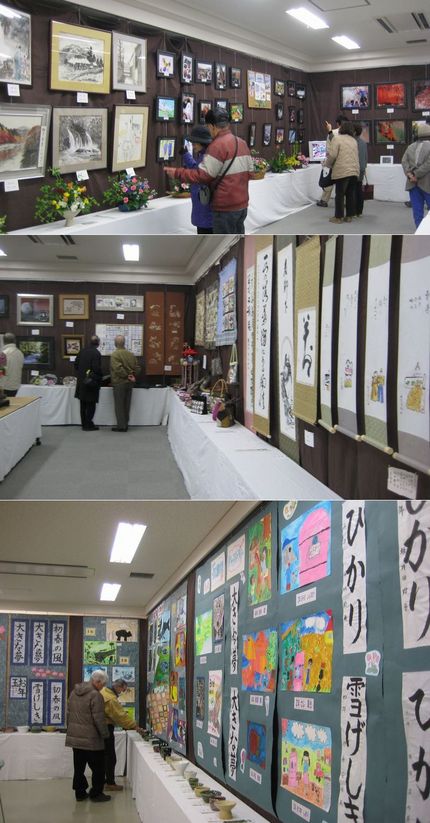 西成文化展