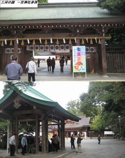 高齢者教養講座社会見学