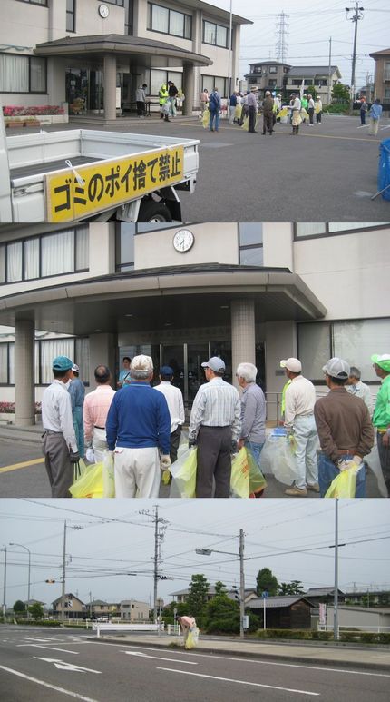 西成クリーンアップ