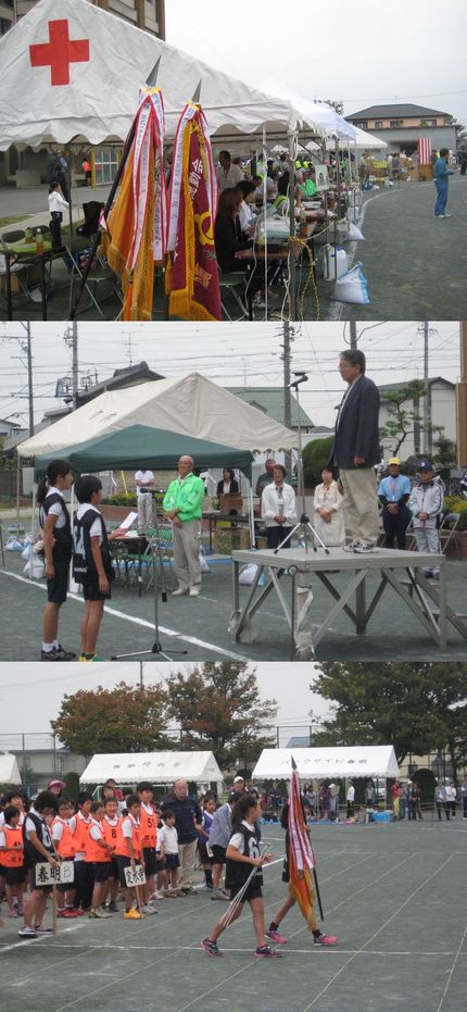 選手宣誓　　優勝旗返還