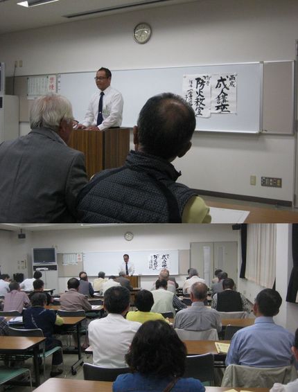 一宮消防署予防課の後藤さんを講...