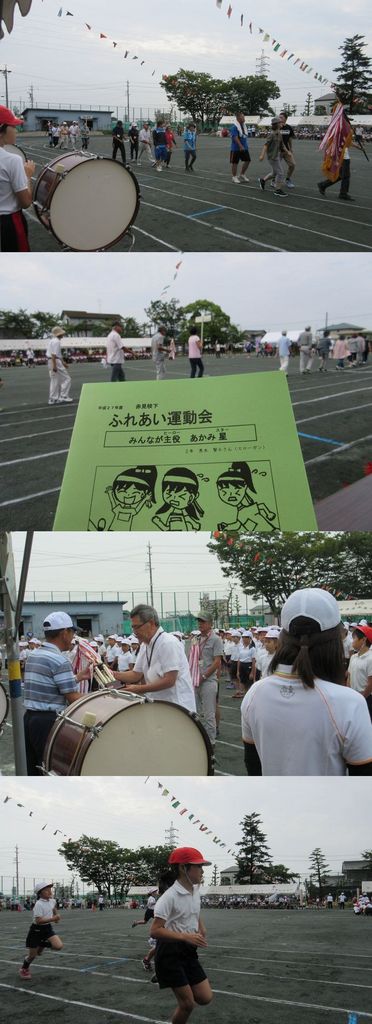 入場行進　トロフィの返還　８０...